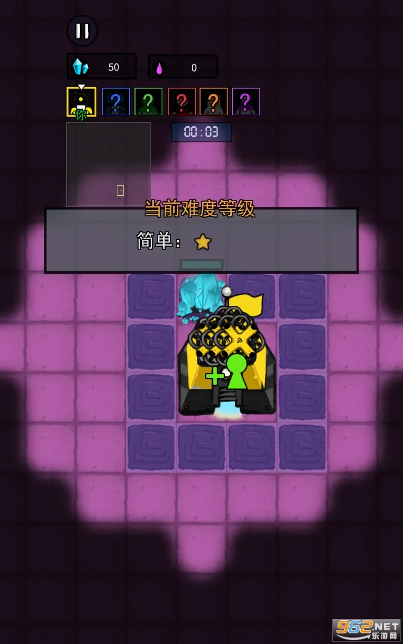 ���ڻ�������v4.5 ��Ѱ��ͼ