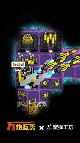 ���ڻ�������v4.5 ��Ѱ��ͼ