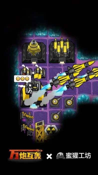 ���ڻ�������v4.5 ��Ѱ��ͼ