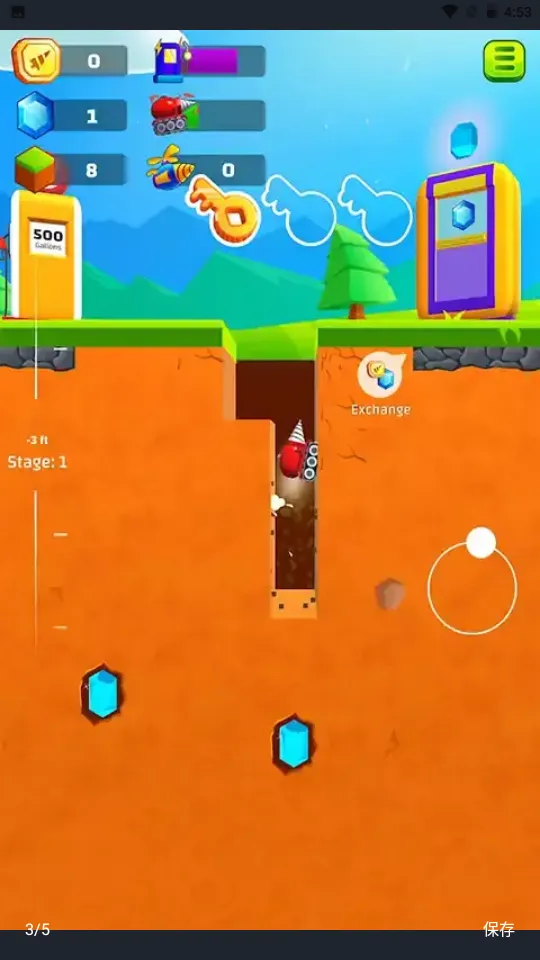 �����ھ��2026���ذ�װv2.4.6 ��׿���ͼ