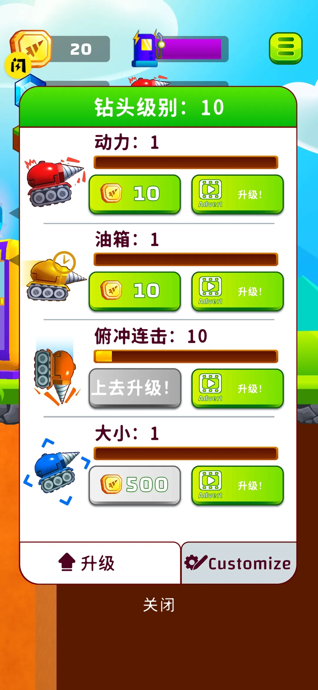 �����ھ��2026���ذ�װv2.4.6 ��׿���ͼ