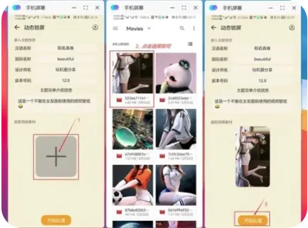 ����Э�������ػ�Ϊ