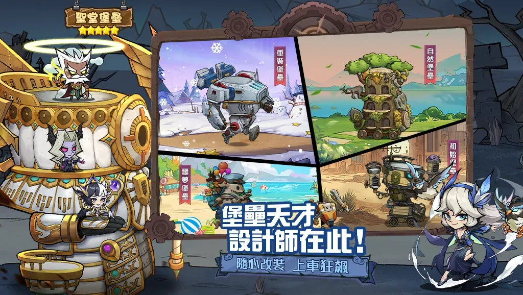 ���ݴ�˵���������v1.0.7 ��׿���ͼ