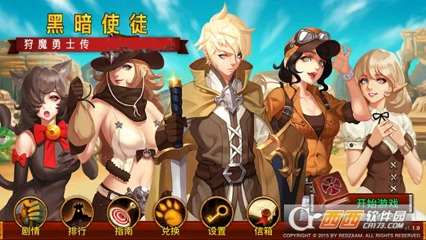 The Darkv1.5.1 ��Ѱ��ͼ