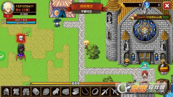 The Darkv1.5.1 ��Ѱ��ͼ