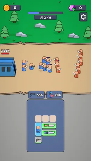 ս������ս���˵�v1.51.1 �ֻ����ͼ