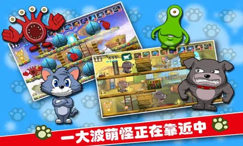 è���սv1.1.1 ��Ѱ��ͼ