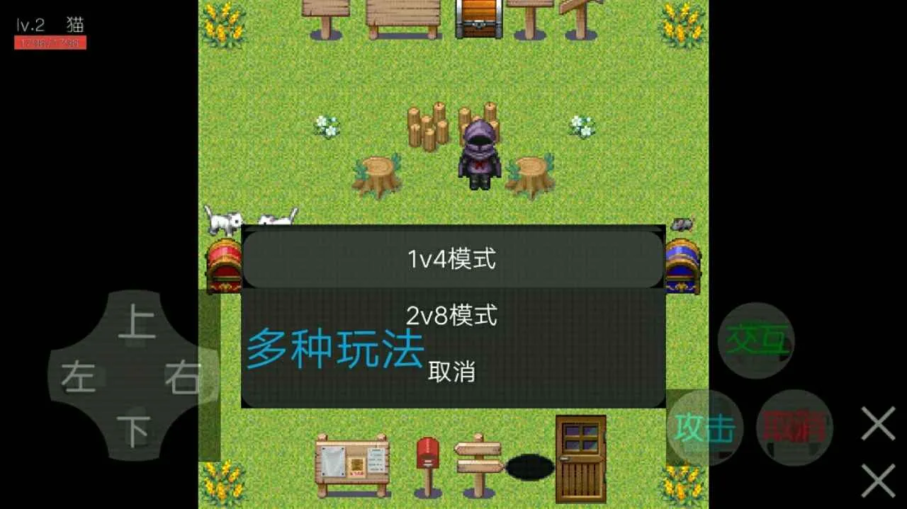 è���սv1.1.1 ��Ѱ��ͼ