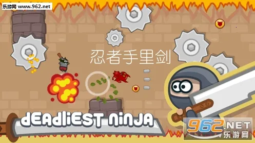 �������｣