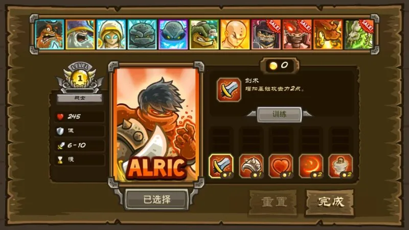 ��������ս2:ǰ��v6.4.18 ��׿���ͼ