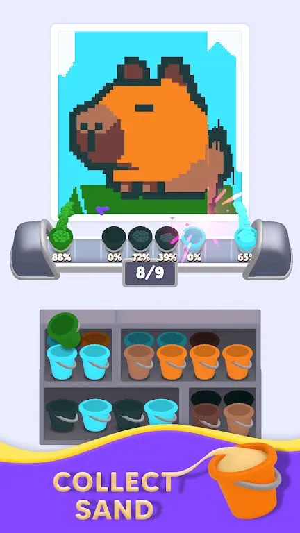 ɳ�����2026���ذ�װv0.0.1 �ֻ����ͼ