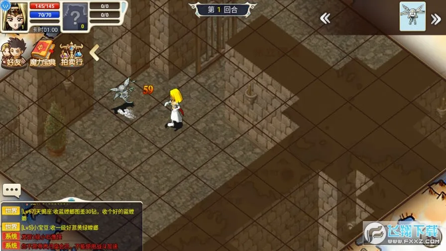 �����ð��MOD���ײ˵�v3.8.2 ��Ѱ��ͼ