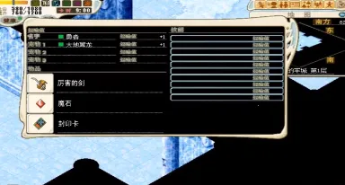 �����ð��MOD���ײ˵�v3.8.2 ��Ѱ��ͼ