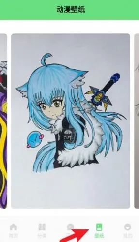 boylove�ٷ�����������1.0.7