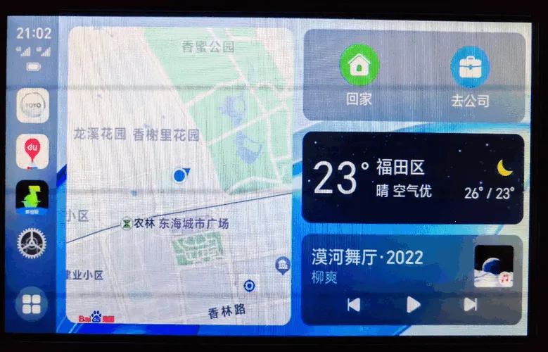 ��ҫ����carlife��ǿ��v9.0.0.230 �ֻ����ͼ