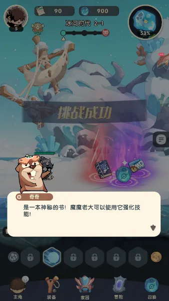 ħħ����ʿ���޴����