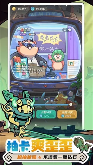 ħħ����ʿ���޴����v1.7.001 �ٷ������ͼ