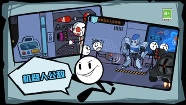 ��������ռ�v1.0.5 �ֻ����ͼ