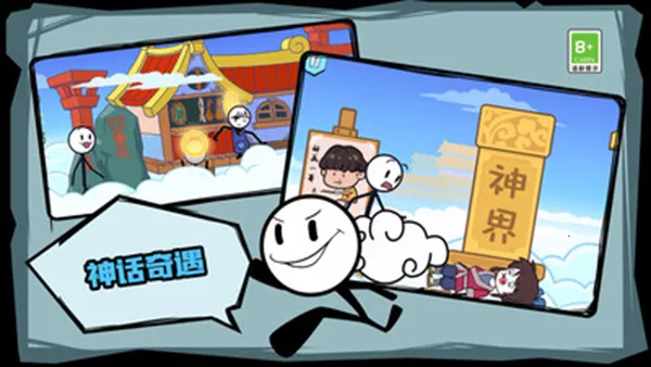 ��������ռ�v1.0.5 �ֻ����ͼ