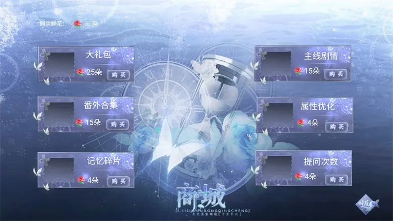 �麣���������ֻ���v1 ��Ѱ��ͼ