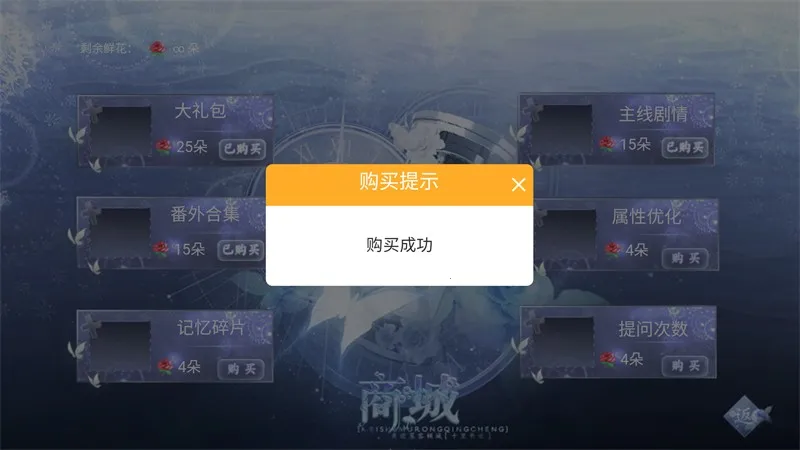 �麣���������ֻ���v1 ��Ѱ��ͼ