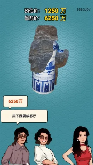 古董我最懂游戏 古董我最懂游戏