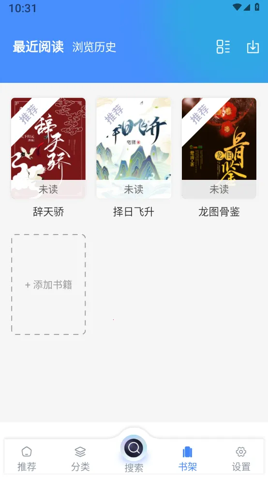 ��������v1.4.8 �ֻ����ͼ