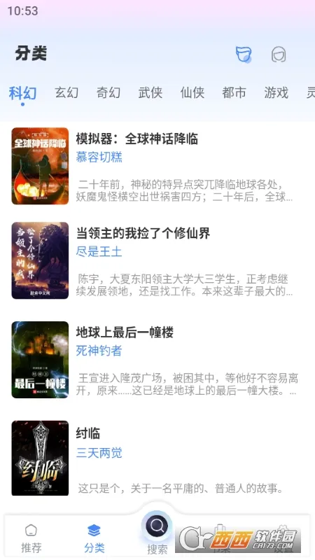 ��������v1.4.8 �ֻ����ͼ