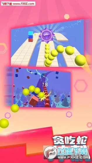 ̰���߳��2026���°汾v1.0.0 ��׿���ͼ