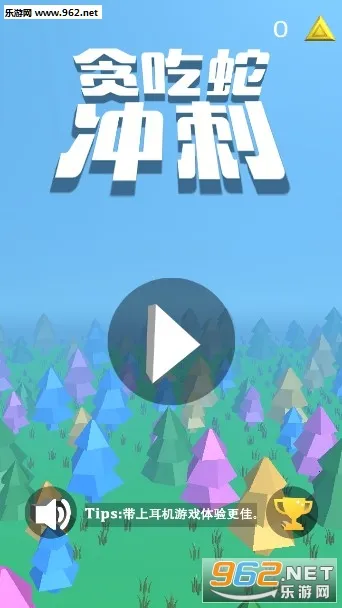 ̰���߳��2026���°汾