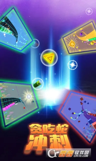 ̰���߳��2026���°汾v1.0.0 ��׿���ͼ