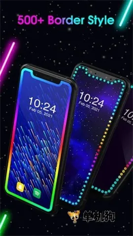 Edge Lighting�����ֻ���v527 ��Ѱ��ͼ