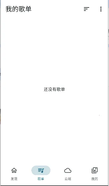 Ħ������1.0.6����v1.1.0 �ֻ����ͼ