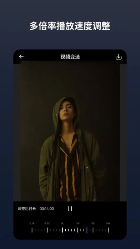 ����־�v2.9.2 �ֻ����ͼ