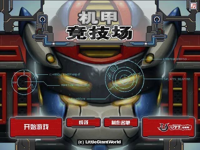 ���׾��������ò˵�v3.310.00 ��Ѱ��ͼ