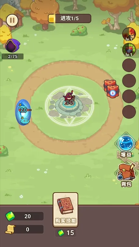 ��������ս�ƽ��v1.0.0 ��׿���ͼ