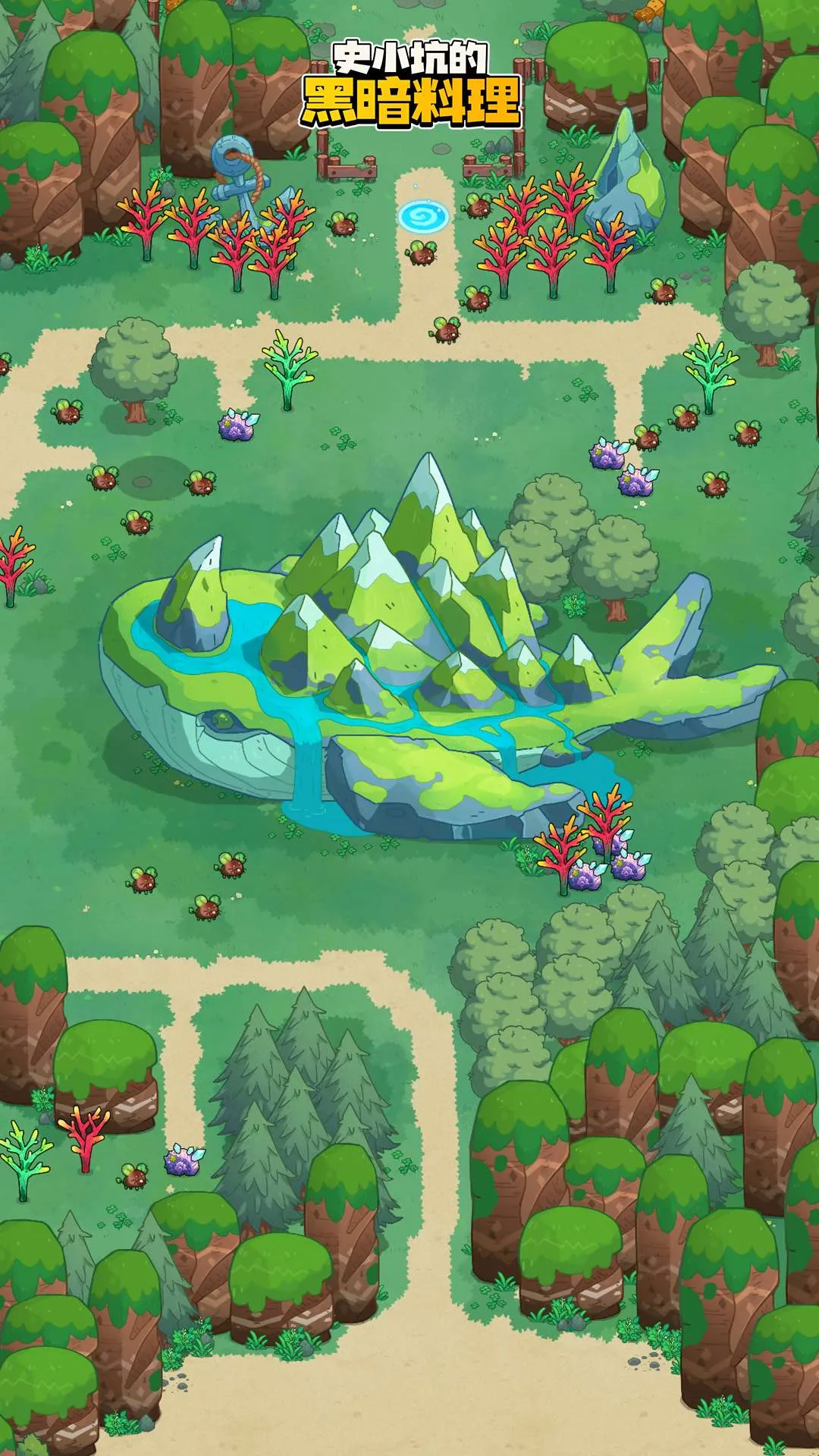 ʷС�ӵĺڰ����������ֻ���v2.5.0 �ٷ������ͼ