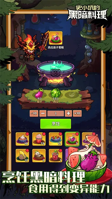 ʷС�ӵĺڰ����������ֻ���