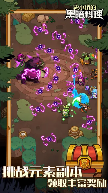 ʷС�ӵĺڰ����������ֻ���v2.5.0 �ٷ������ͼ