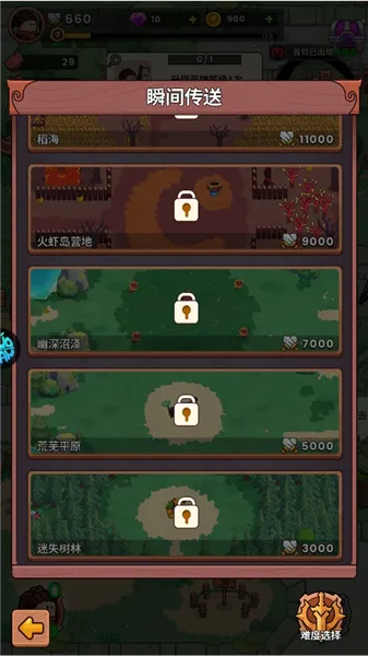 ʷС�ӵĺڰ����������ֻ���