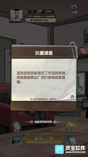 ����CS����Ʒ