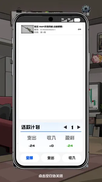 ����CS����Ʒ