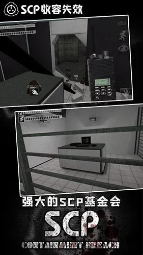 Scp����ʧЧMOD�˵���������