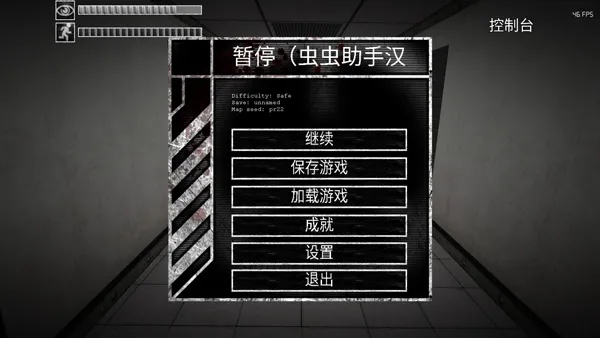 Scp����ʧЧMOD�˵���������