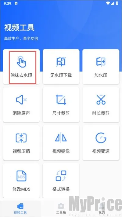 ��ý�幤��������