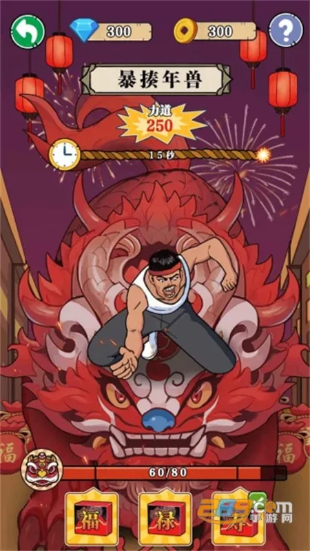 ��ש��ʦ����MOD�޸���