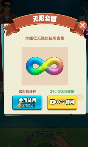 �Ŷ����������ʯ���ƽ��