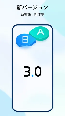 ʱ�պ�2026�ٷ����°汾v3.4.18 �ٷ������ͼ