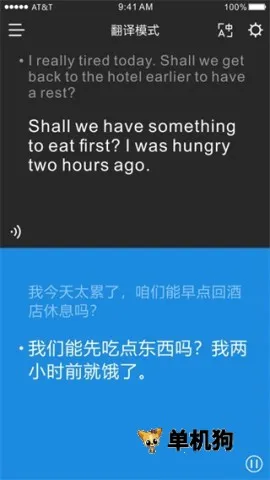 时空壶2026官方最新版本 时空壶2026官方最新版本