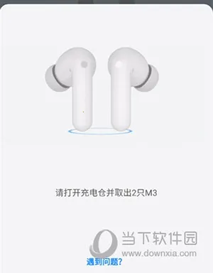 时空壶2026官方最新版本 时空壶2026官方最新版本